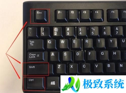 win11点击桌面图标无反应如何解决？