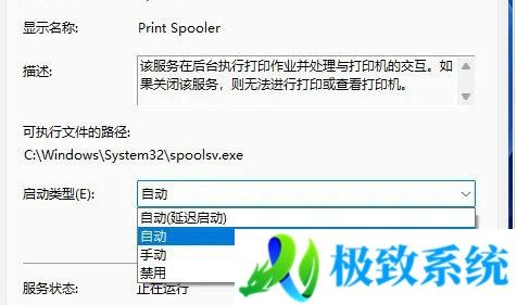1709027922655058118427.jpg