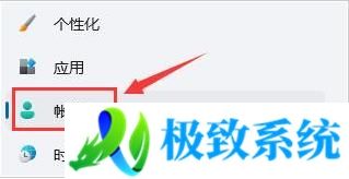 20240228103024242.png