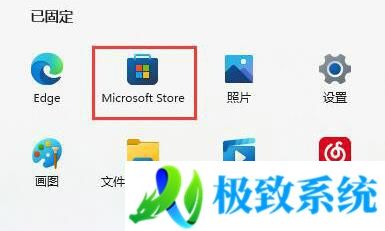 170951716180375511855.jpg