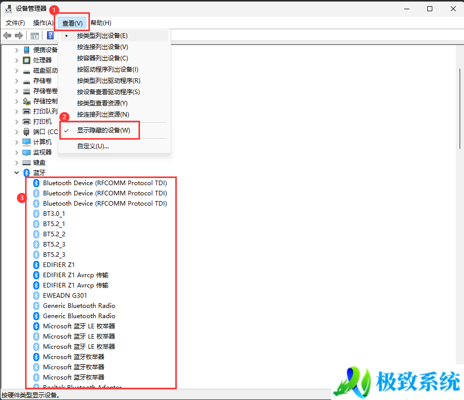 6-24030G1031NJ.png