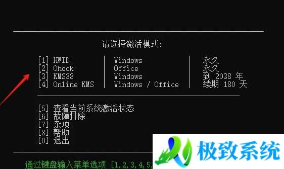 Snipaste_2024-03-13_11-25-00.jpg