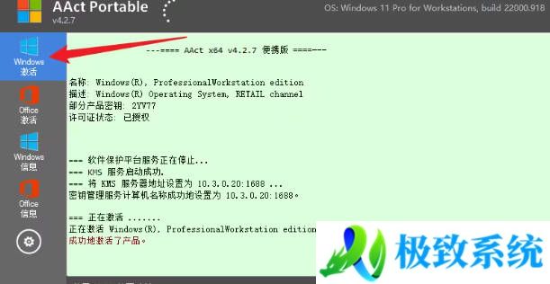 Snipaste_2024-03-13_11-44-26.jpg
