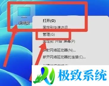 20240315101511373.jpg