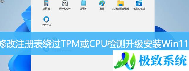 Snipaste_2024-03-28_19-31-19.jpg