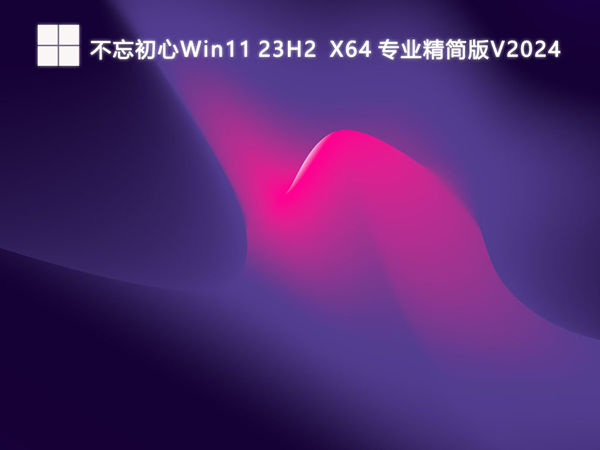 20240606100722866.jpg