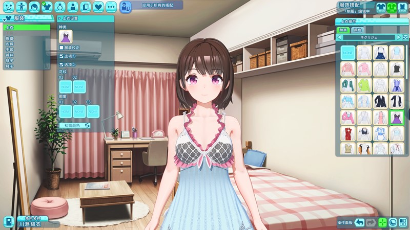 x.jpg