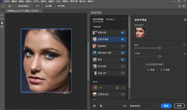 屏幕截图 2024-12-03 155603.jpg