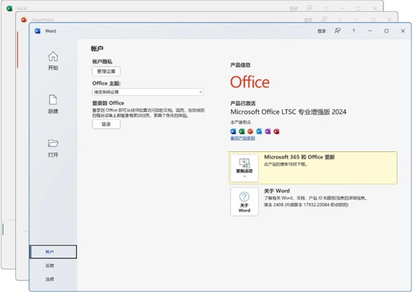 屏幕截图 2024-12-10 182311.jpg